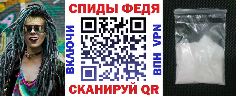 АМФ Premium Чудово