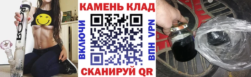 ГАШИШ убойный Чудово