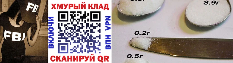 ГЕРОИН гречка Чудово