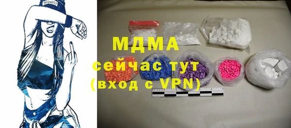прущая мука Белоозёрский