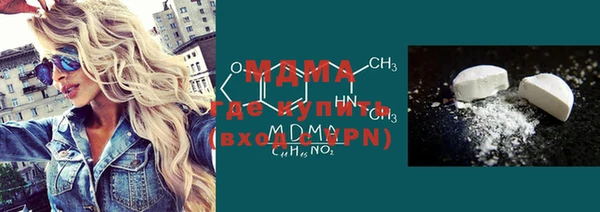 прущая мука Белоозёрский