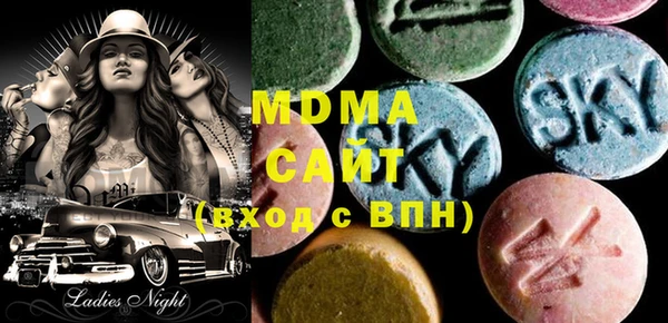 прущая мука Белоозёрский