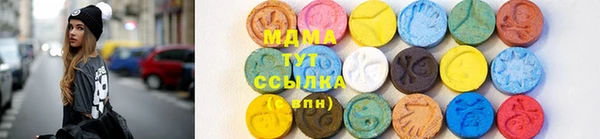прущая мука Белоозёрский