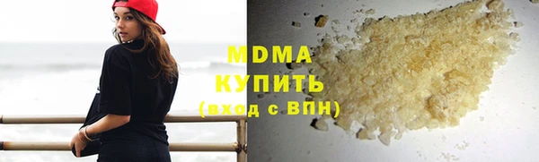 прущая мука Белоозёрский
