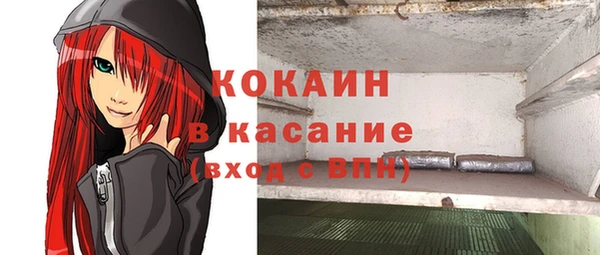 прущая мука Белоозёрский
