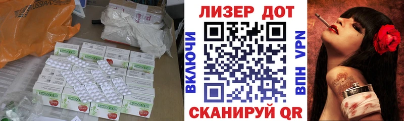 LSD-25 экстази ecstasy  Чудово 