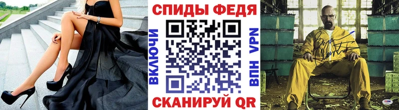 купить наркотики цена  Чудово  Метамфетамин пудра 